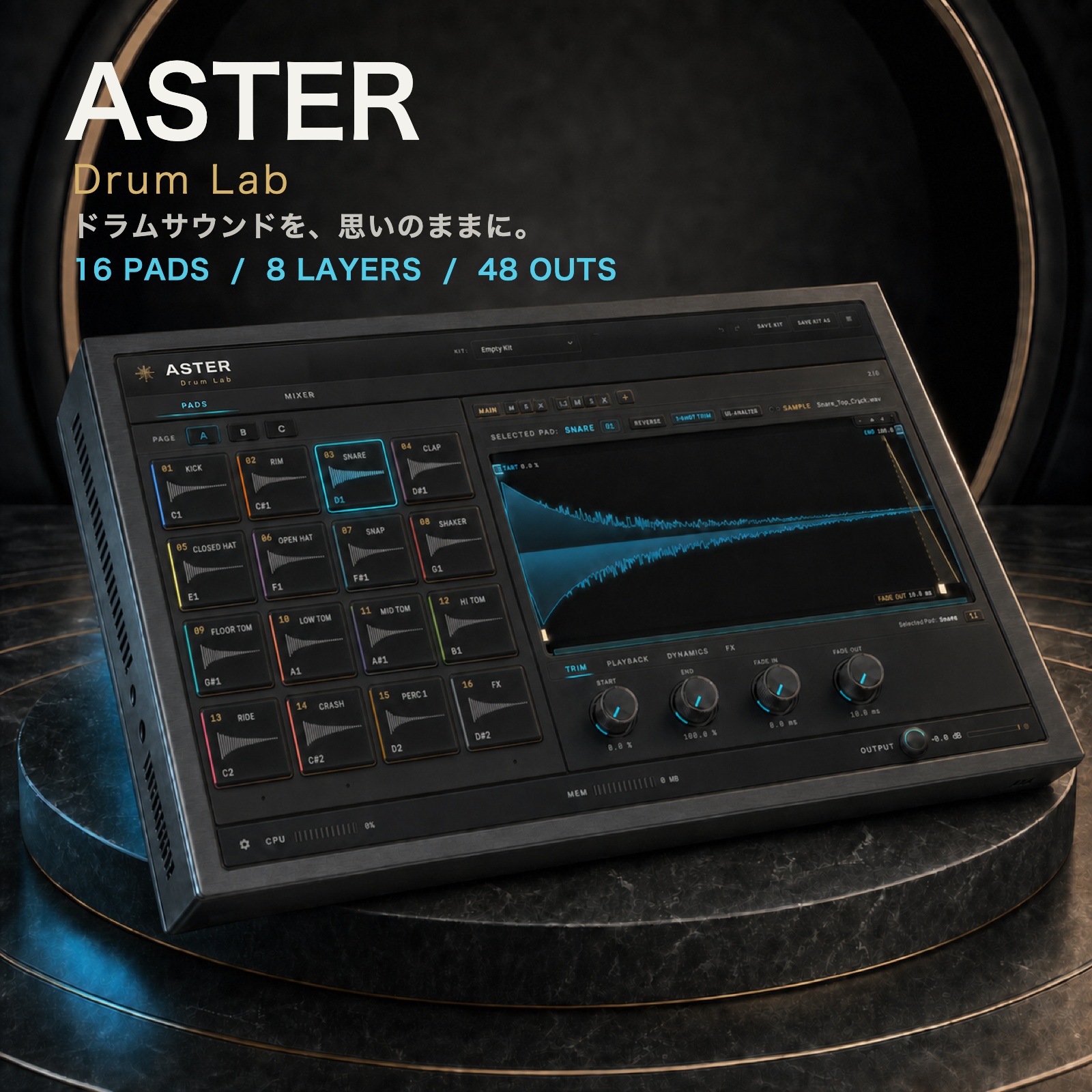 ASTER Drum Lab plugin interface
